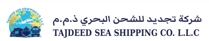 Tajdeed Sea Shipping Logo
